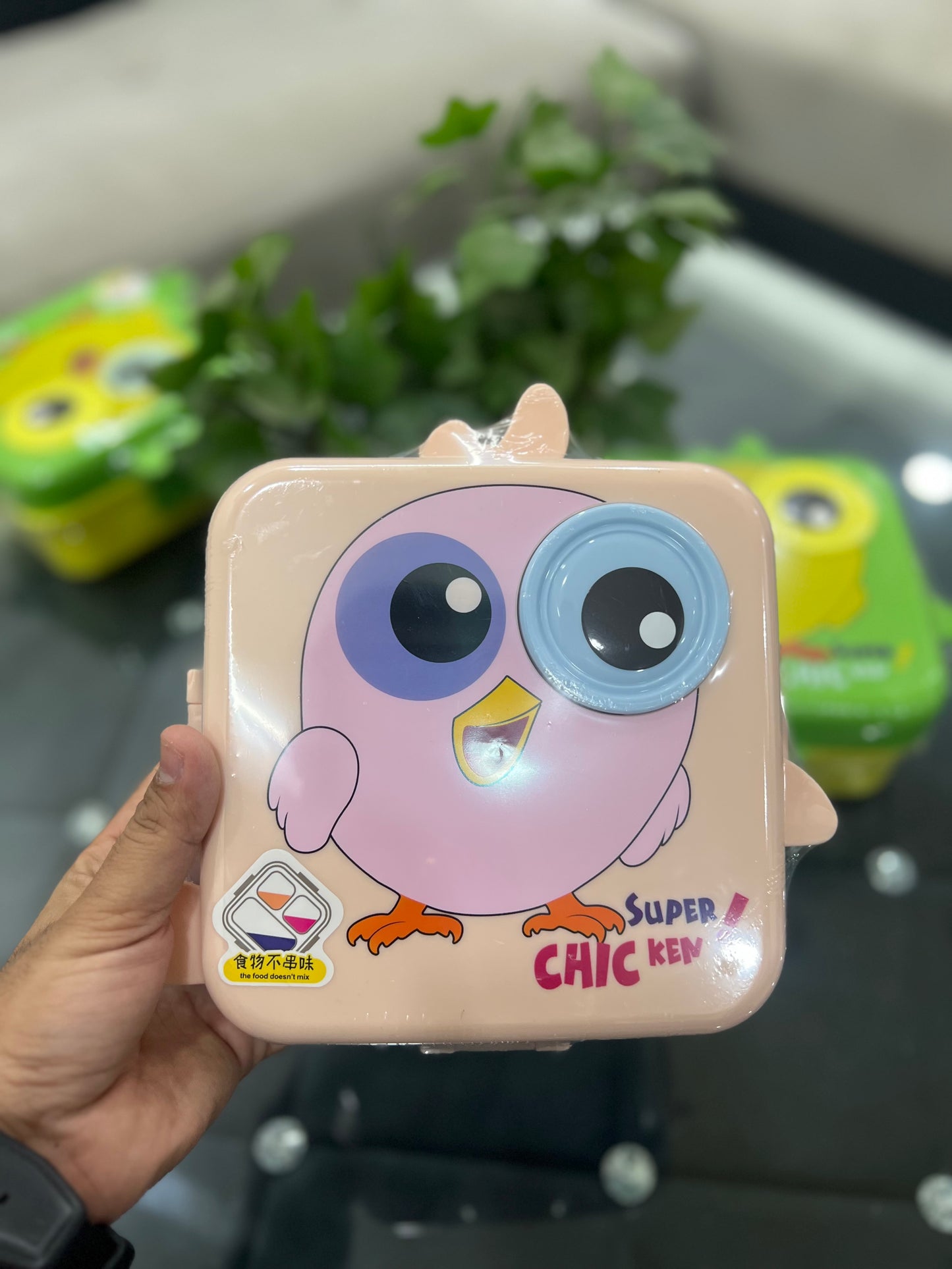Super Chick Kids Lunch Box